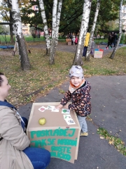 310717895_663545555112459_8119739095455702381_n